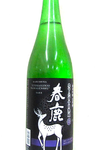 春鹿 純米吟醸生原酒 零下210日熟成 720ml