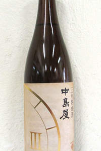 中島屋 三年熟成酒 720ml