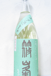篠峯 晩秋旨酒 ろくまる 山田錦 純米吟醸無濾過生酒 1.8L
