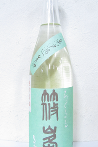 篠峯 晩秋旨酒 ろくまる 山田錦 純米吟醸無濾過生酒 720ml