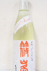 篠峯 ろくまる 八反 うすにごり 純米吟醸 無濾過生原酒 2023BY 720ml　