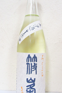 篠峯 ろくまる 雄山錦 純米吟醸 無濾過生原酒 2024BY 720ml