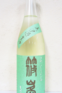 篠峯 ろくまる 山田錦 純米吟醸 無濾過生酒 2024BY 720ml