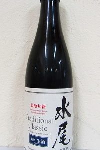 水尾 Traditional Classic 生酒 720ml