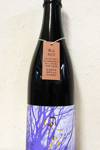 風の森 愛山807 720ml