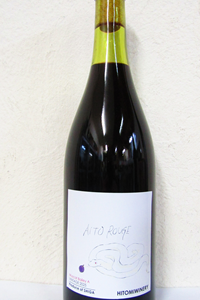 ヒトミワイナリー アイトウ ルージュ 2025 赤 750ml