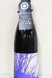 風の森 愛山807 真中採り 720ml