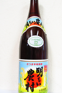 霧島町蒸留所 明るい農村 かめ壺芋焼酎 25度 1.8L