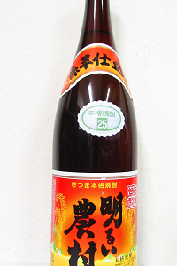 明るい農村 赤芋仕込み芋焼酎 25度 1.8L