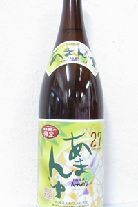 あまんゆ 黒糖焼酎 27度 1.8L