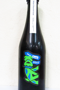 アンテロープ What Churchill Said フルーツスパークリングミード 500ml