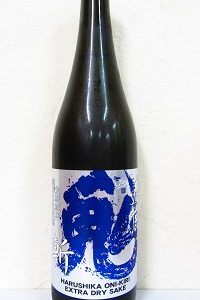 春鹿 青乃鬼斬 生もと純米 超辛口生原酒 720ml