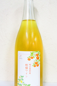 木谷ワイン 明日香村産柑橘ワイン 750ml