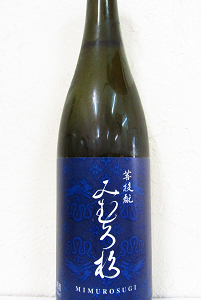 みむろ杉 菩提もと 720ml
