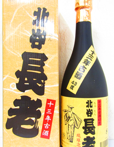 北谷長老 十三年貯蔵古酒 琉球泡盛 43度 720ml