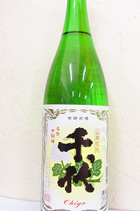 千代 山廃仕込 純米酒 1.8L