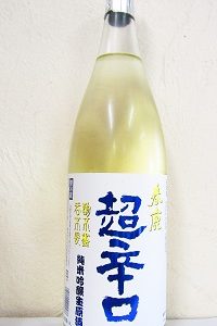 春鹿 超辛口 純米吟醸生原酒 1.8L