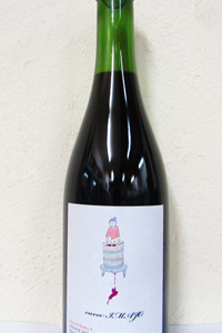 ヒトミワイナリー キュベ イマジョウ 2023 赤 750ml