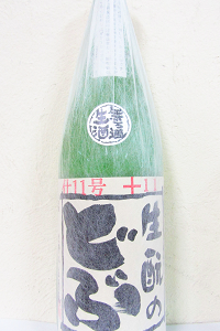 生もとのどぶ 生 2025BY 1.8L