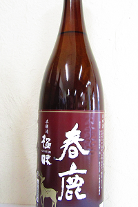 春鹿 極味 本醸造 1.8L