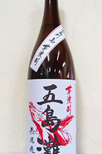 五島灘 紅芋 芋焼酎 25度 1.8L