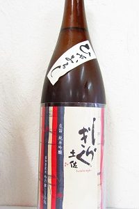 土佐しらぎく ひやおろし 吟の夢 純米吟醸生詰 1.8L