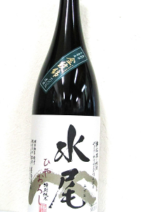 水尾 ひやおろし 金紋錦仕込み 特別純米 1.8L