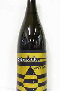 shirakiku HONEY DROP 無濾過生原酒 1.8L