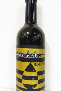 shirakiku HONEY DROP 無濾過生原酒 720ml 