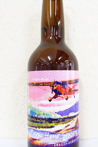 HOURSEHEAD LABS / Magic Hour Saison 330ml