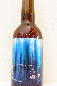 HORSEHRAD LABS / 馬頭 那由多 10^60 330ml