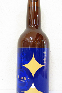 HORSEHRAD LABS /  英君酒粕IPA 330ml