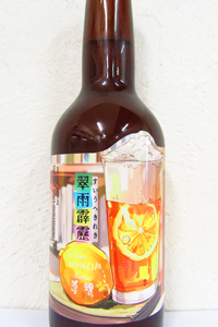 HORSEHRAD LABS /  翠雨霹靂 330ml