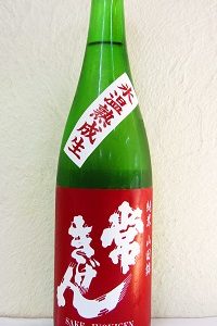 常きげん 山田錦 氷温熟成 純米生酒 720ml 