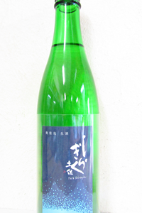 土佐しらぎく 特別純米 微発泡生 720ml 