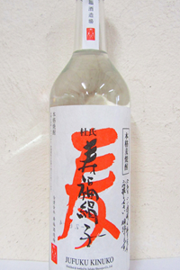 杜氏 寿福絹子 麦焼酎 25度 720ml