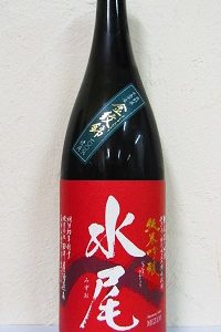 水尾 金紋錦 純米吟醸 1.8L