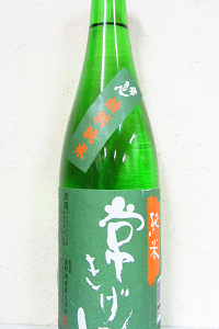 常きげん 純米 720ml