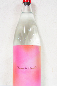天星酒造 Kesen to Haruka 単式蒸留焼酎 25度 1.8L 