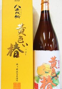 八千代伝 黄色い椿 芋焼酎 25度 1.8L