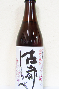 金鼓 古都のしらべ 山廃純米 720ml