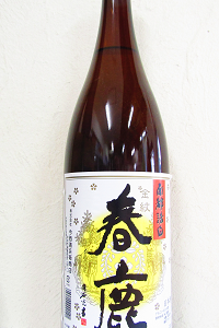 春鹿 金紋 1.8L