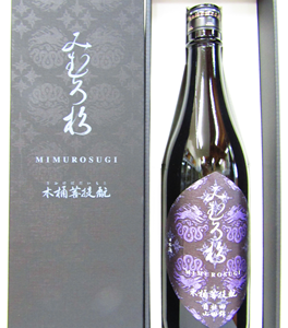 みむろ杉 木桶菩提もと 自社田山田錦 720ml