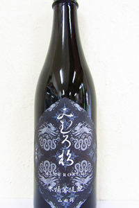 みむろ杉 木桶 菩提もと 山田錦 720ml