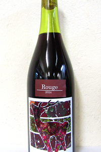 木谷ワイン ルージュ 2025 750ml