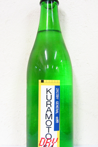 KURAMOTO64 山田錦 GENERAL DRY 生酒 2024BY 720ml