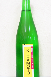 KURAMOTO Ym64 SAKE-LAYER 生酒 720ml