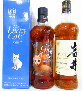 The Lucky Cat Solla+岩井トラディション 2本セット