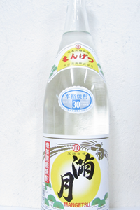 満月 黒糖焼酎 30度 1.8L