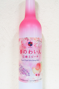 マルスワイナリー 春のワイン 巨峰＆ピーチ ロゼ 甘口 500ml